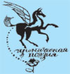 Литературная Газета  6255 ( № 51 2009) TAGhttp___www_lgz_ru_userfiles_image_52_6256_2009_16-2_jpg971492
