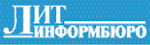 Литературная Газета  6255 ( № 51 2009) TAGhttp___www_lgz_ru_userfiles_image_51_6255_2009_6-1_jpg718612