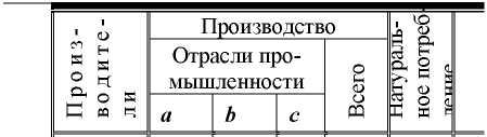 ПСС том 1 img_16.jpeg