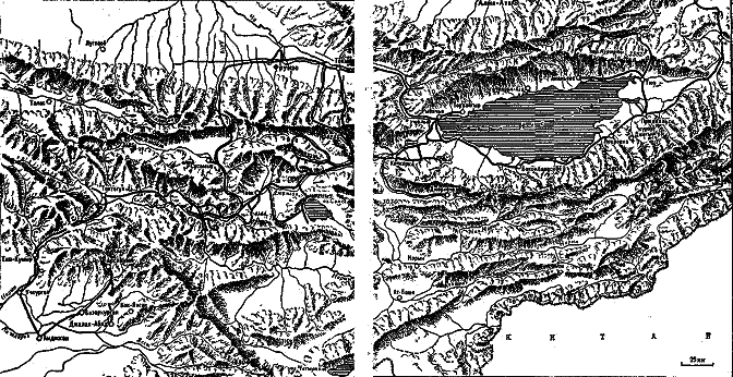 Годы исканий в Азии _5.png