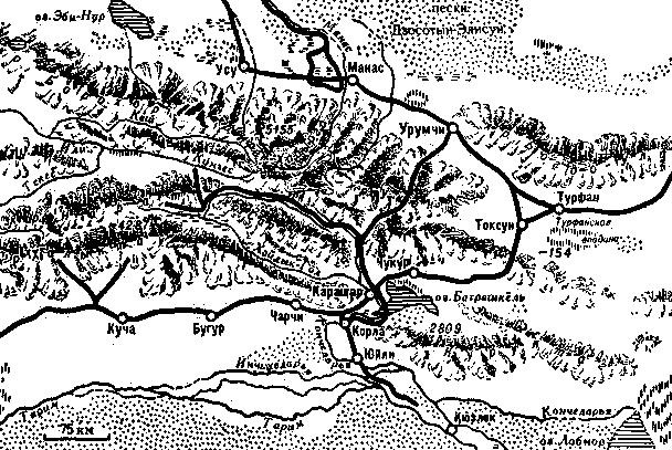 Годы исканий в Азии _70.png