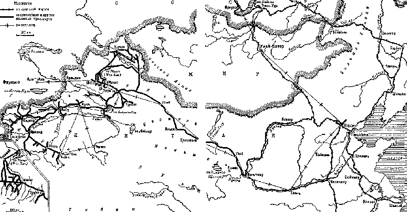 Годы исканий в Азии _71.png