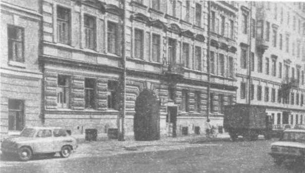 Адмирал Л. М. Галлер i_020.jpg