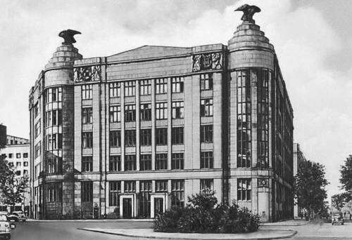 Большая Советская Энциклопедия (ВА) i008-pictures-001-290892904.jpg