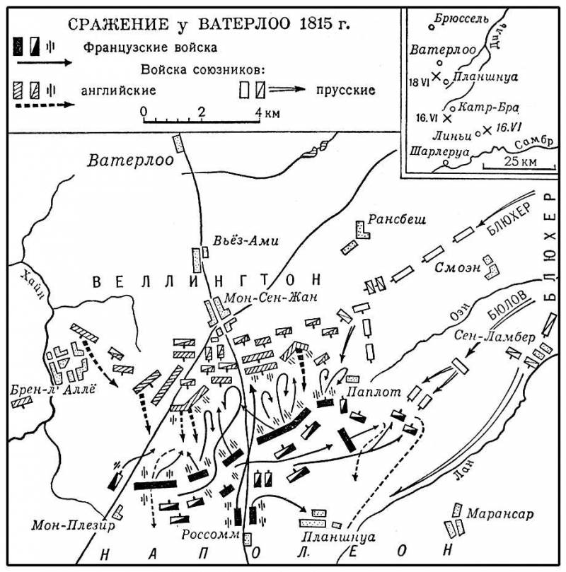 Большая Советская Энциклопедия (ВА) i010-001-265281249.jpg