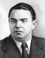 Большая Советская Энциклопедия (ВА) i010-001-261083111.jpg