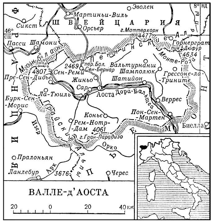 Большая Советская Энциклопедия (ВА) i009-001-227909961.jpg