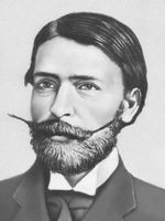 Большая Советская Энциклопедия (ВЫ) i010-001-256052162.jpg