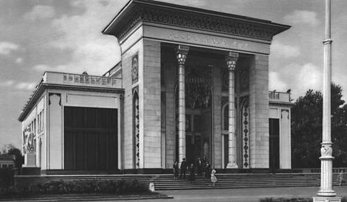 Большая Советская Энциклопедия (ВЫ) i008-pictures-001-298276085.jpg