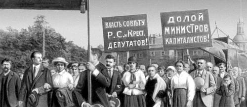 Большая Советская Энциклопедия (ДЕ) i009-001-210706119.jpg