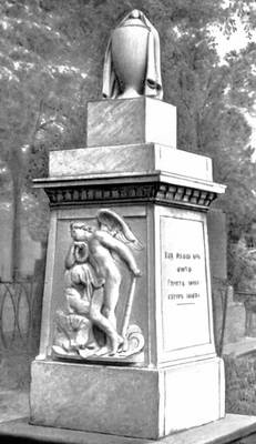 Большая Советская Энциклопедия (ДЕ) i008-pictures-001-295946897.jpg