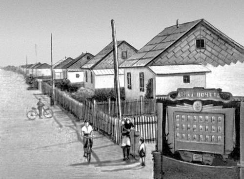 Большая Советская Энциклопедия (ДЕ) i009-001-214747445.jpg