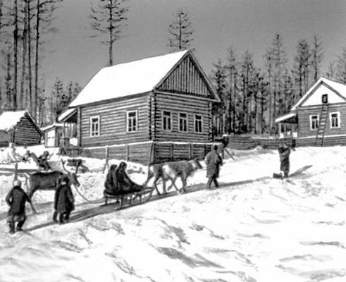 Большая Советская Энциклопедия (ДЕ) i010-001-265298094.jpg
