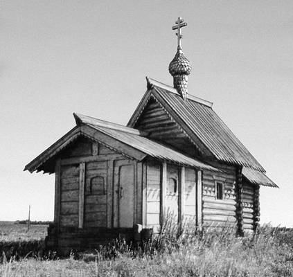 Большая Советская Энциклопедия (ДЕ) i009-001-207001795.jpg