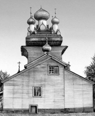 Большая Советская Энциклопедия (ДЕ) i009-001-218221252.jpg