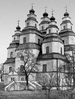 Большая Советская Энциклопедия (ДЕ) i009-001-222828408.jpg