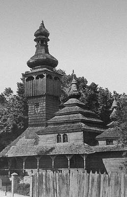 Большая Советская Энциклопедия (ДЕ) i010-001-271633474.jpg