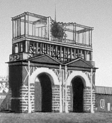 Большая Советская Энциклопедия (ДЕ) i010-001-275547920.jpg