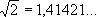Большая Советская Энциклопедия (ДЕ) i-images-189575267.png
