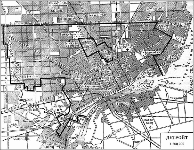 Большая Советская Энциклопедия (ДЕ) i010-001-284067628.jpg