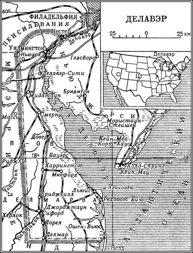 Большая Советская Энциклопедия (ДЕ) i009-001-240823107.jpg