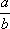 Большая Советская Энциклопедия (ДЕ) i-images-193554137.png