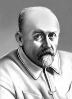 Большая Советская Энциклопедия (ЗА) i008-pictures-001-299329953.jpg
