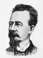 Большая Советская Энциклопедия (ЗА) i010-001-271034081.jpg