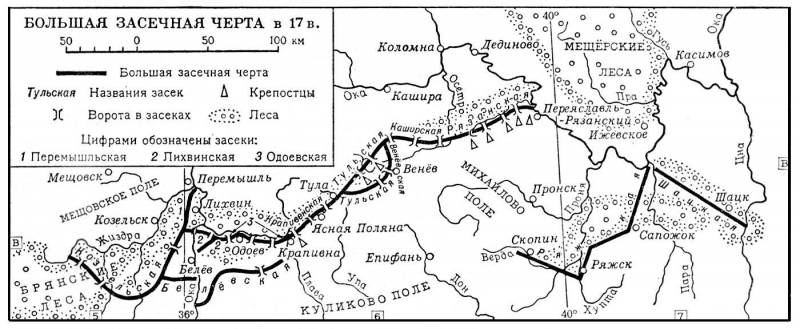 Большая Советская Энциклопедия (ЗА) i009-001-214090567.jpg