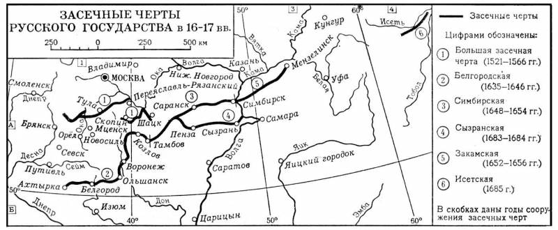 Большая Советская Энциклопедия (ЗА) i010-001-274559042.jpg