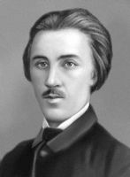Большая Советская Энциклопедия (ЗА) i009-001-215324953.jpg