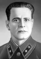Большая Советская Энциклопедия (ЗА) i010-001-246771840.jpg