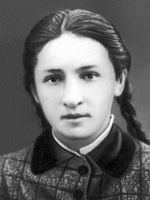 Большая Советская Энциклопедия (ЗА) i010-001-268496787.jpg