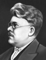 Большая Советская Энциклопедия (ЗА) i010-001-278935603.jpg