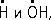 Большая Советская Энциклопедия (ЗА) i-images-105716747.png