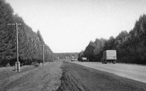 Большая Советская Энциклопедия (ЗА) i010-001-253785823.jpg