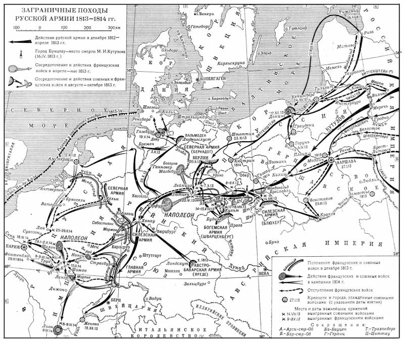 Большая Советская Энциклопедия (ЗА) i010-001-251656295.jpg