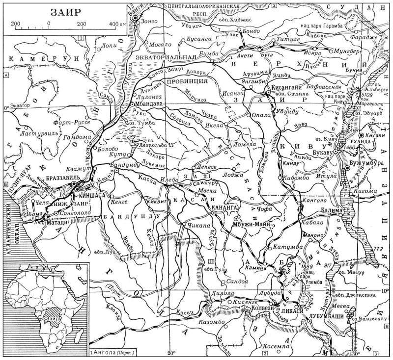 Большая Советская Энциклопедия (ЗА) i009-001-211097968.jpg