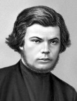Большая Советская Энциклопедия (ЗА) i010-001-262944288.jpg