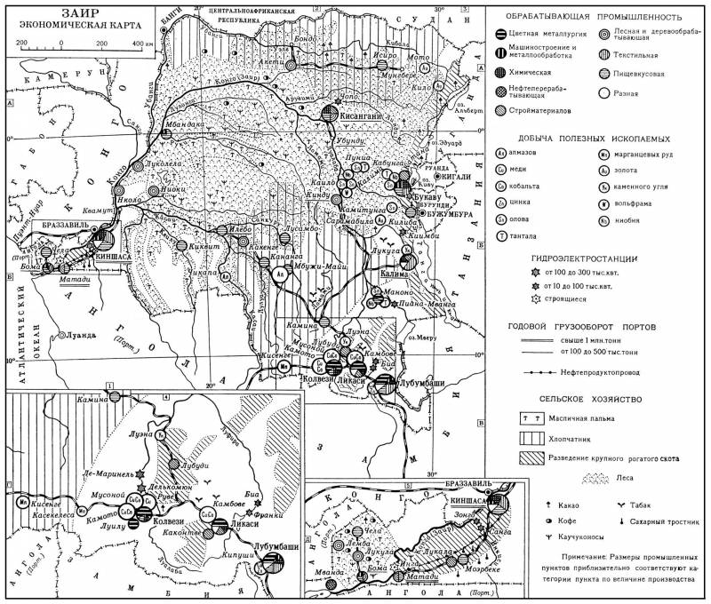 Большая Советская Энциклопедия (ЗА) i010-001-265253991.jpg