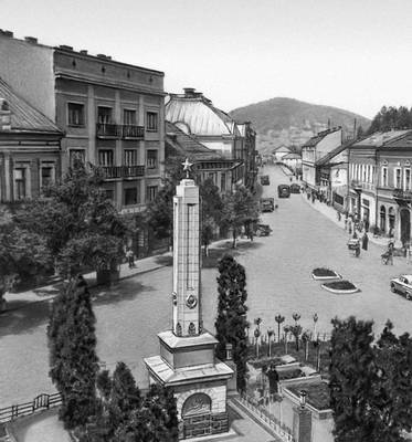 Большая Советская Энциклопедия (ЗА) i009-001-229055551.jpg