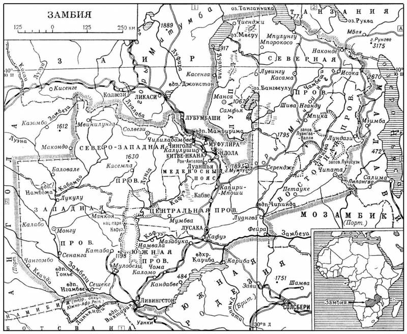 Большая Советская Энциклопедия (ЗА) i009-001-230383313.jpg