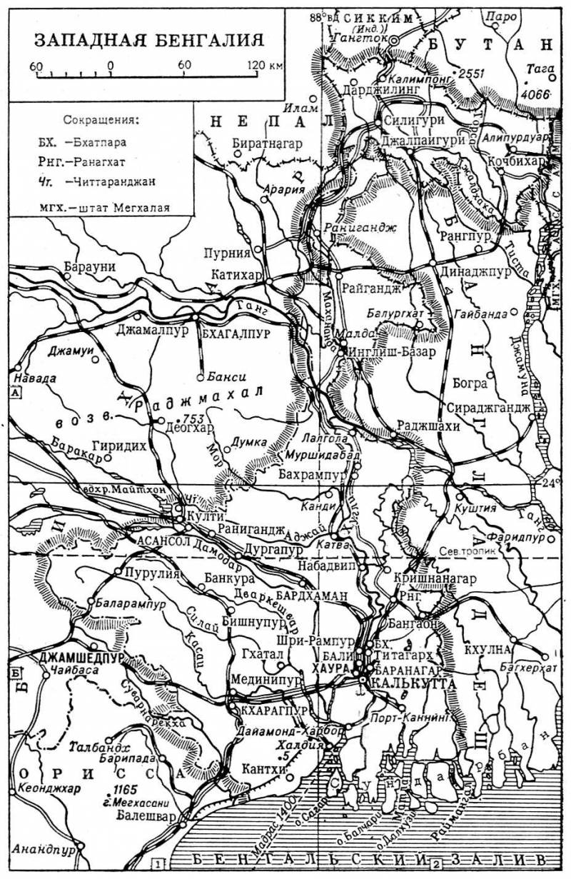Большая Советская Энциклопедия (ЗА) i009-001-239971752.jpg