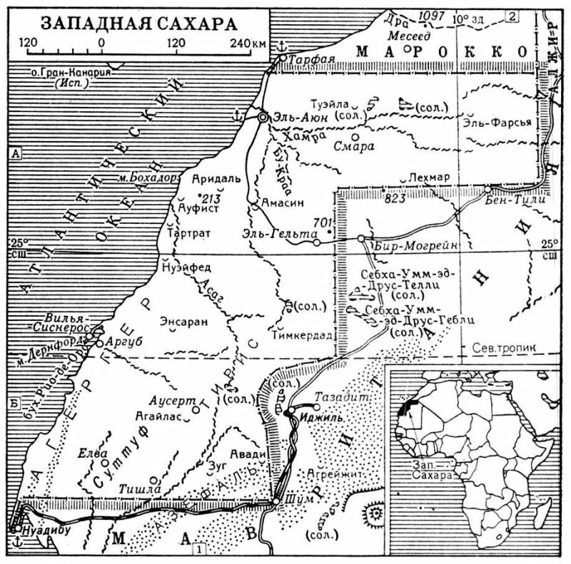 Большая Советская Энциклопедия (ЗА) i010-001-269916532.jpg