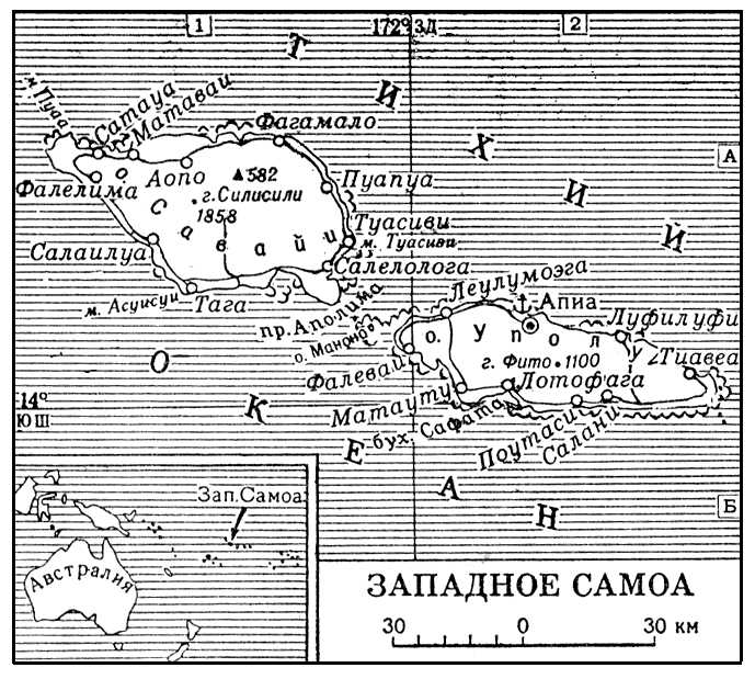 Большая Советская Энциклопедия (ЗА) i009-001-216994536.jpg