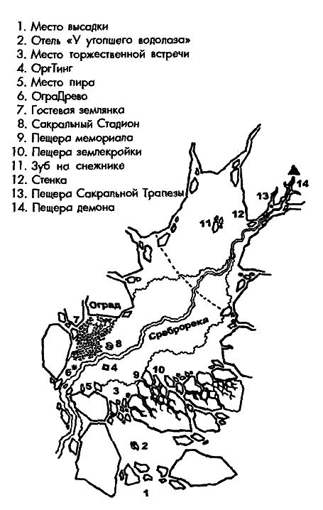 Пойнтер в гору не пойдет i_001.png