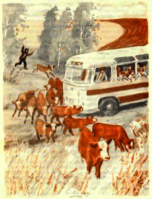 Курлышка i_007.jpg