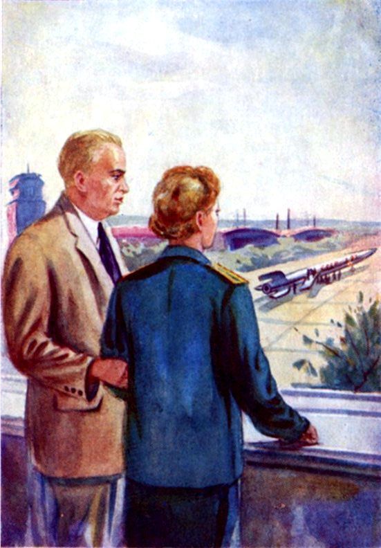 Дорога к звездам pic_1.jpg