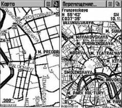 GPS: Все, что Вы хотели знать, но боялись спросить pic_32.jpg