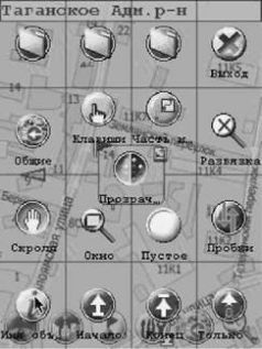 GPS: Все, что Вы хотели знать, но боялись спросить pic_61.jpg